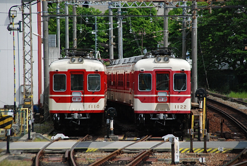 Gw神戸電鉄完乗の旅 5月6日 電車おやじの平凡な日々