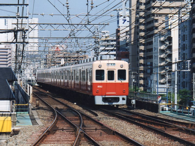 阪神赤胴車。: 電車おやじの平凡な日々